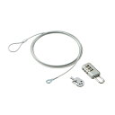 【11/1★ワンダブルデー★ポイント3倍】エレコム セキュリティワイヤー ダイヤル式南京錠 マルチロックパーツ 通常キー ESL-10A