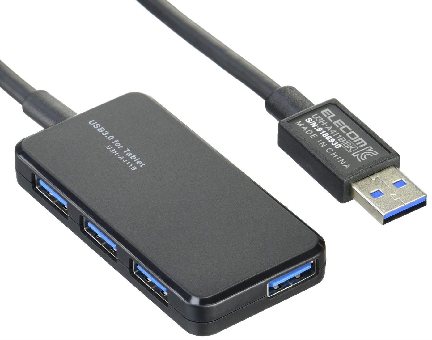 【お買い物マラソンP47倍★39ショップ限定2倍】エレコム(ELECOM) USB3.0 ハブ 4ポート バスパワー タブレット向け ブラック U3H-A411BBK