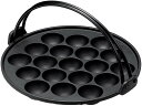 【7/15★5と0の日★他イベント中】イシガキ 鉄鋳物 たこ焼き器 19穴 幅24×奥行き22.2×高さ4.7cm DL 直火 カセットコンロ 対応 ツル付き ...