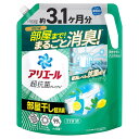 【P2倍★祝勝利★EAGLES】アリエール 洗濯洗剤 液体 超抗菌プレミアム 部屋干し超消臭 天日干し級にさわやかな香り 詰め替え 2210g大容量
