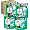 【P2倍★祝勝利★EAGLES】アリエール 洗濯洗剤 液体 超抗菌プレミアム 部屋干し超消臭 天日干し級にさわやかな香り 詰め替え 2210gx4袋 大容量 ケース品