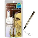 ヒロインメイク プライムリキッドアイ ライナー リッチキープ 02 ブラウンブラック 0.4mL 筆先0.1mm 国産極細筆 ウォータープルーフ処方 お湯オフ(4)