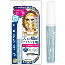 【ポイント最大47倍★お買い物マラソン】ヒロインメイク カールキープ マスカラベース ブルーグレー 6g マスカラ下地 カラーマスカラ 強力カール お湯+洗顔料オフ