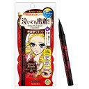 ヒロインメイク スムースリキッドアイ ライナー スーパーキープ 03 ブラウンブラック 0.4ml コシのある極細筆 ウォータープルーフ処方 お湯オフ