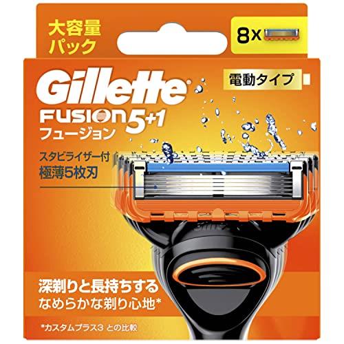 ジレット フュージョン 電動タイプ 替刃8コ入