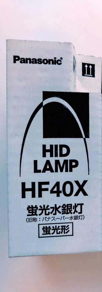 楽天市場】蛍光水銀灯 hf400x/nの通販 楽天市場】蛍光水銀灯 hf400x/nの通販