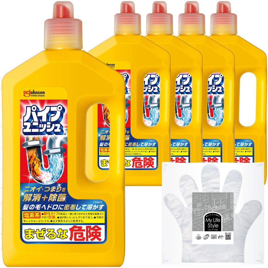【ネット限定】 パイプユニッシュ パイプクリーナー 液体 800g×5本 お掃除手袋つき パイプ掃除