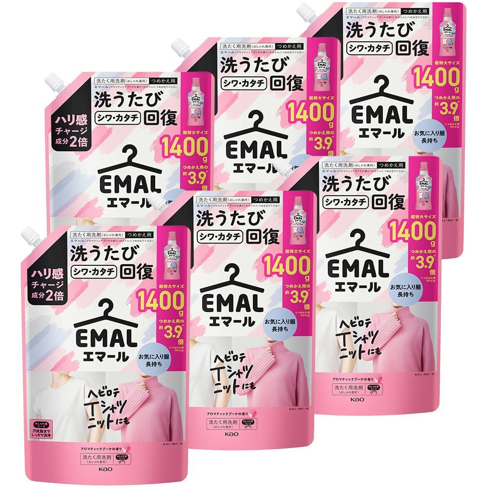 【BLACK FRIDAY|ポイントアップ中】エマール 【ケース販売】 洗濯洗剤 おしゃれ着 ハリ感チャージ成分2倍配合! 洗うたびシワカタチ回復 アロマティッ...