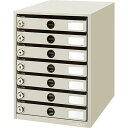 【P2倍★勝ったら倍★エントリー要】コクヨ レターケース スチール引き出し A4縦 錠付き 7段 LC-K7M
