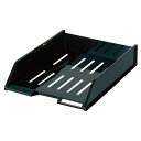 【P2倍★勝ったら倍★エントリー要】コクヨ(KOKUYO) レターケース スタッキングトレー A4 黒 DT-40NDZ