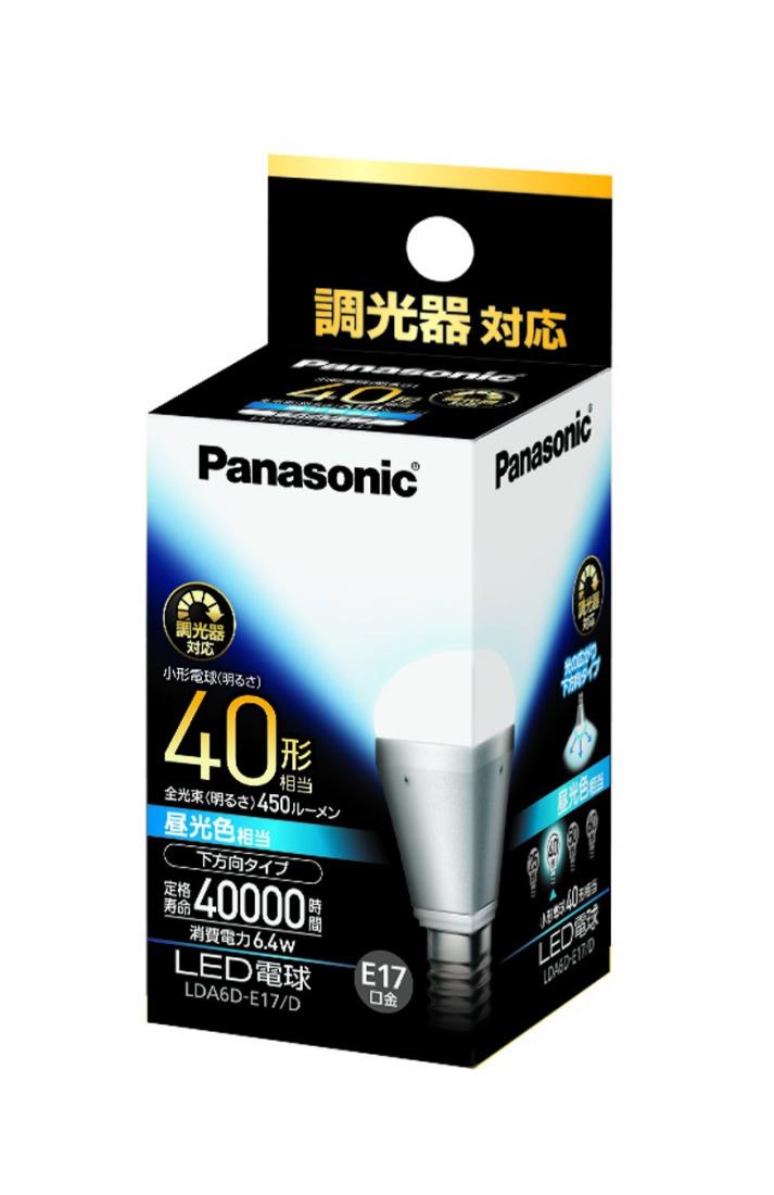 楽天市場】lda6d-e17 led 電球e17の通販 楽天市場】lda6d-e17 led 電球e17の通販