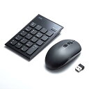 サンワサプライ テンキー・マウスセット ワイヤレス 静音 USB A接続 ブラック NT-WL23SETBK(2)