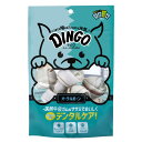 【GW企画★5/4★P2倍】ディンゴ (Dingo) 犬 おやつ ミート・イン・ザ・ミドル オーラルボーンM 5本入 おやつ 牛皮 骨型 ガム ささみ(4)