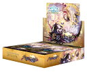 Shadowverse EVOLVE ブースターパック第9弾 光影の二重奏 BOX