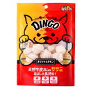 ディンゴ (Dingo) 犬 おやつ ミート・イン・ザ・ミドル オリジナルチキン ミニ10本入