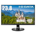 【7/20★5と0の日★お買い物マラソン】アイ・オー・データ IODATA モニター 23.8インチ WQHD ADSパネル (HDMI×3/DisplayPo...