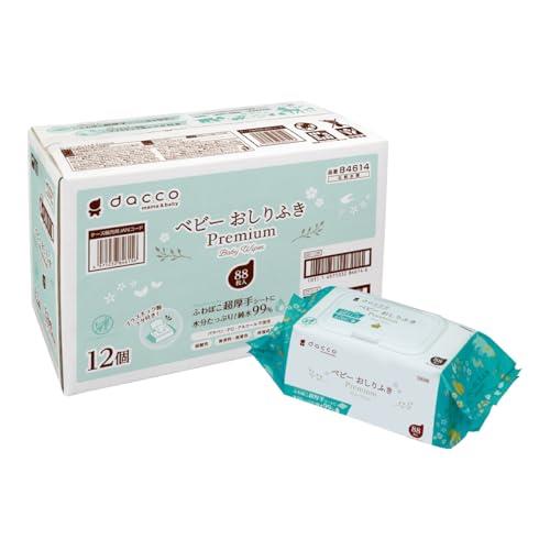dacco(ダッコ) ベビーおしりふき ふた付 プレミアム 1056枚(88枚入×12個) ふわぽこ超厚手シート たっぷり純水99% 84615 dacco(ダッコ) ベビーおしりふき ふた付 プレミアム 1056枚(88枚入×12個) ふわぽこ超厚手シート たっぷり純水99% 84615