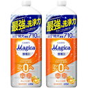【まとめ買い 大容量】 チャーミーマジカ 食器用洗剤 酵素プラス オレンジの香り 詰替大型 710ml×2個(3)
