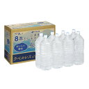 【ネット限定】伊藤園 ラベルレス 磨かれて、澄みきった日本の水 2L×8本(4)