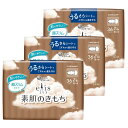 エリス 素肌のきもち 超スリム 羽つき 36cm(特に多い夜用)36枚(12枚×3パック)【まとめ買い】