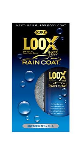 KURE(呉工業) LOOX(ルックス) レインコート 240ml 超耐久撥水ボディコート 1190