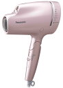 パナソニック ヘアドライヤー ナノ ケア ナノイー&ミネラル搭載 ピンクゴールド EH-NA9G-PN