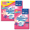 【ネット限定】ポイズ 肌ケアパッド 多量モレに安心用(超吸収ワイド)300cc 18+12枚(計30枚)セット 【女性の軽い尿もれ用】