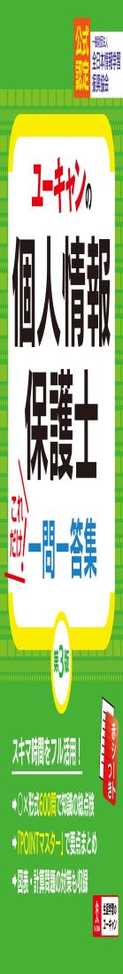 桼θĿ;ݸ  3ǡ֥ȤĤ (桼λʻ꡼)