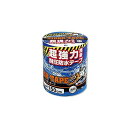 【7/20★5と0の日★お買い物マラソン】タイガーテープ 10cmX150cm 透明 クリア T-10-T 超強力 接着 耐圧防水テープ 災害用テープ