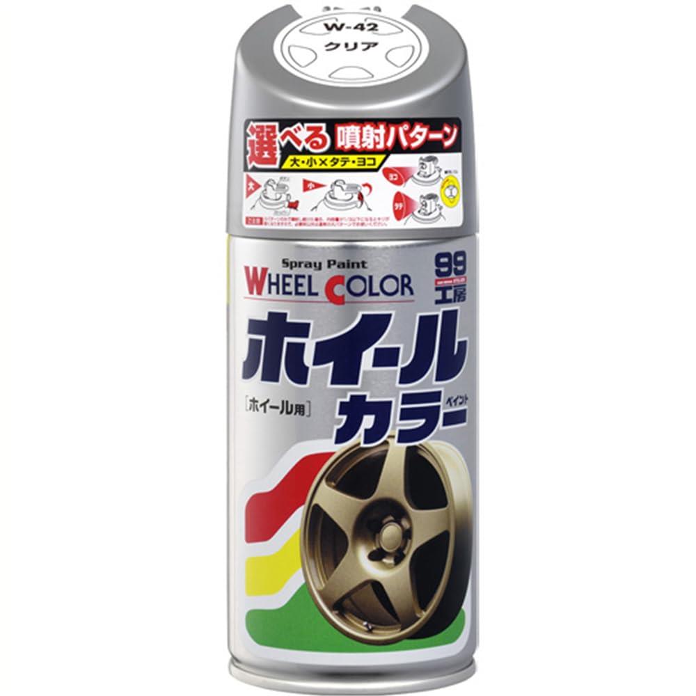 ソフト99(SOFT99) 99工房 補修ペイント ホイールカラー W42 クリアー 300ml Wー42 自動車のアルミ・鉄..