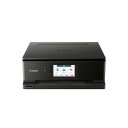 キヤノン Canon プリンター A4インクジェット複合機 PIXUS TS8730 BLACK 自動両面 6色・独立型・対応インクBCI-330/331シリーズ 【2023年秋冬モデル】
