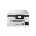 キヤノン Canon プリンター 特大容量ギガタンク A4カラーインクジェット複合機 GX1030 4色顔料・対応インクGI-35シリーズ テレワーク/スモールオフ ィス向け【2023年秋冬モデル】