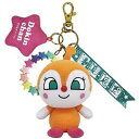【7/15★5と0の日★他イベント中】セガトイズ(SEGA TOYS) アンパンマンまんまるチャーム ドキンちゃん