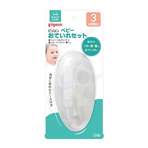 ピジョン Pigeon ベビーおていれセット 3ヵ月頃から対象 毎日のお手入れに必要なアイテムをコンパクトにまとめたセット
