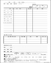 売上伝票 美容院 理容院 SPD−508 25冊セット