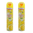 【まとめ買い】シャルダンエース トイレ用 スプ レー レモンの香り 230ml×2個 トイレ 消臭スプ レー 消臭剤 消臭 芳香剤