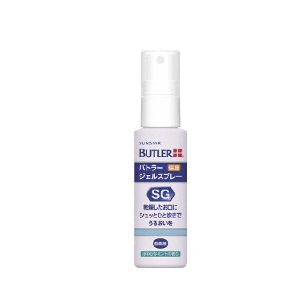 サンスター バトラー ジェルス プレー 50ml(4)