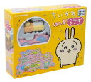 【7/25★5と0の日★お買い物マラソン】増田屋コーポレーション ちいかわ はしる! うさぎ 1716