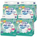 【7/15★5と0の日★他イベント中】【ケース販売】ライフリー テープ止めおむつ のび~るフィットうす型軽快テープ止め Lサイズ 80枚(20枚×4)2回吸収 【寝て過ごすことが多い方】