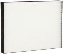 シャープ(SHARP) 【純正品】 シャープ 加湿空気清浄機用 集じんフィルター HEPAフィルター FZ-D70HF