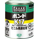 【7/20★5と0の日★お買い物マラソン】コニシ ボンド K17 1kg #41327
