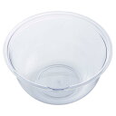 貝印 KAI プラスチック ボウル 21cm リトルシェフクラブ 日本製 DL7206