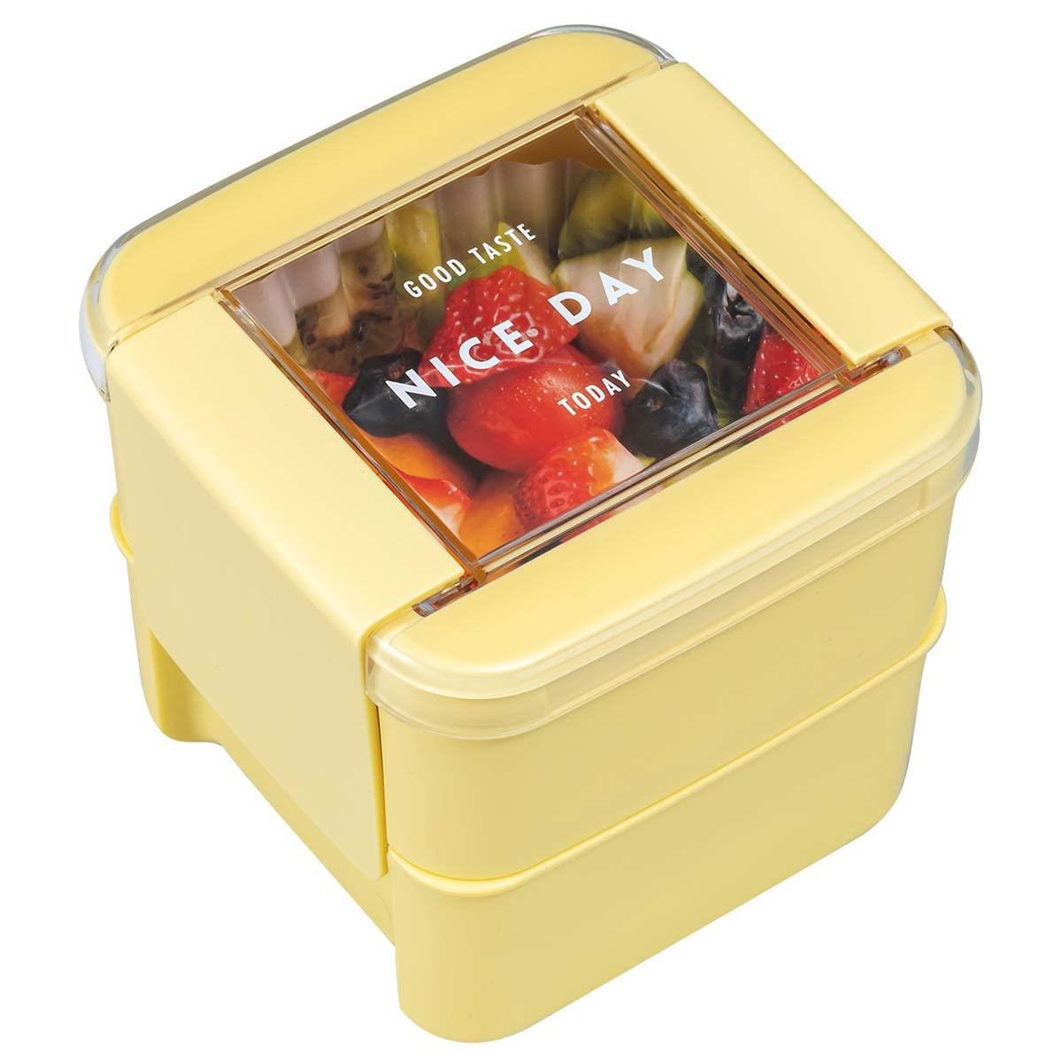 岩崎工業 弁当箱 イージーケア ランチボックス スクエア2段 680ml イエ ロー フタ・パッキンが一体で洗いやすい Ag 抗菌 防汚 レンジ対応 食洗器対応 B-1490 YE