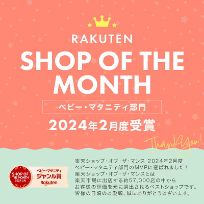 \最大20%OFFクーポン/【楽天1位】ゴーグル 水泳 子供 キッズ 小学生 スイミング ジュニア スイムゴーグル 幼稚園 保育園 夏 海水浴 プール 海 耳栓 サイズ調整可 ポイント消化 ラベンダー - Image 2