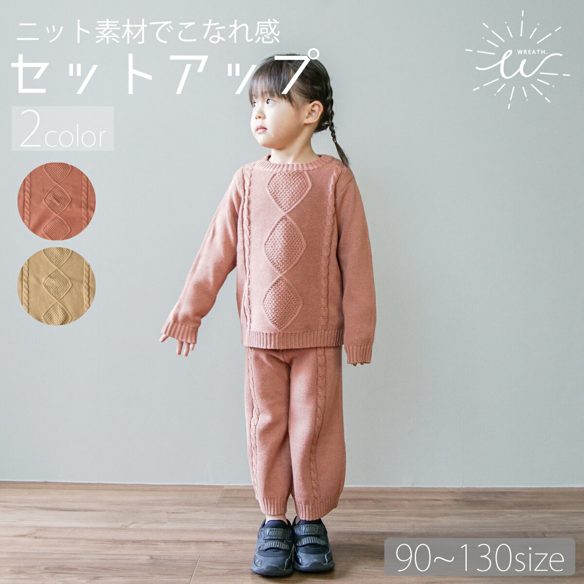https://thumbnail.image.rakuten.co.jp/@0_mall/zakkastoremoo/cabinet/08620614/compass1641532102.jpg