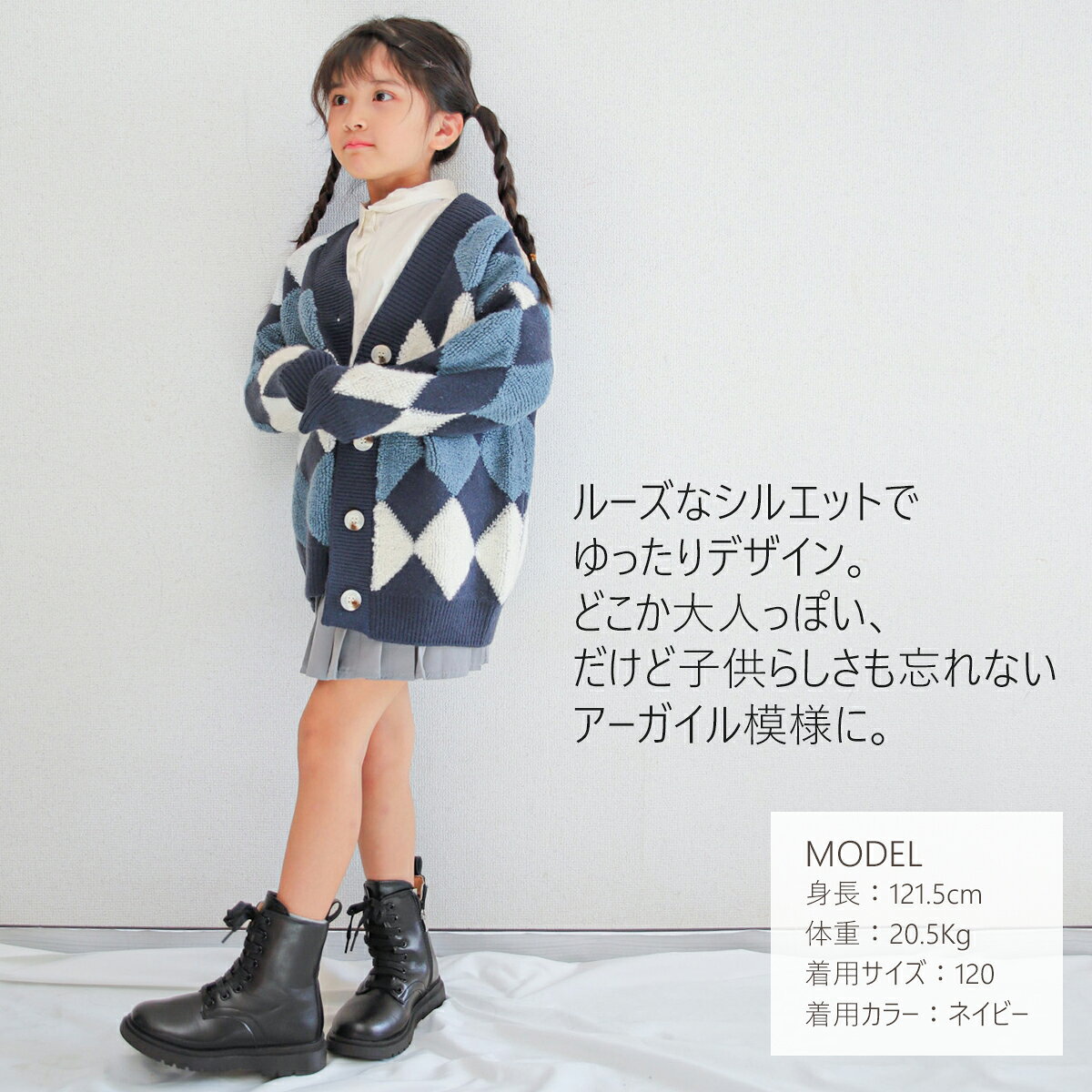＼最大20％OFFクーポン | 8/11 1:59迄／アウター 女の子 カーディガン キッズ 子供...