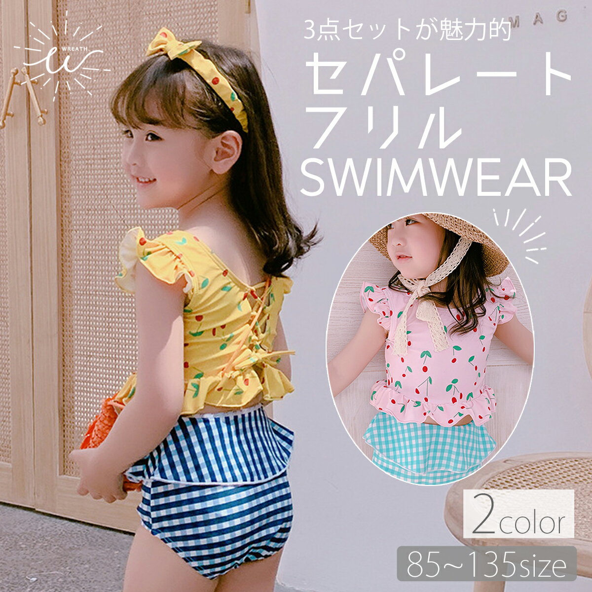 【22日20時から 最大50％OFFクーポン�