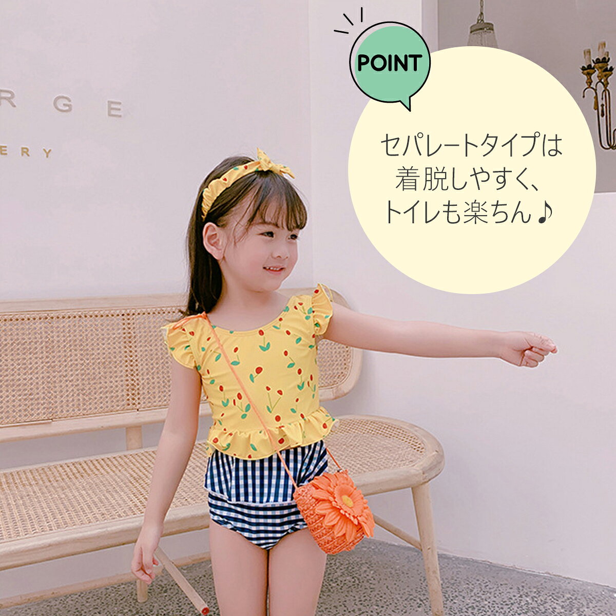 ＼最大50%OFFクーポン配布 | 7/19 20時〜／キッズ 水着 女の子 セパレート ビキニ ...