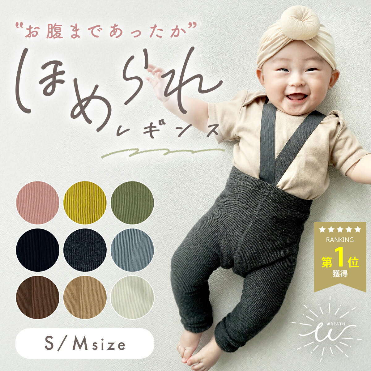 fillot de bebe reduction オーガニックコットンチェッククマパンツ(60~90cm) ベビー服 男の子 ギフト プレゼント 出産祝い 新生児 3ヶ月 6か月 1歳 60 70 80 90 人気 贈り物 誕生日 出産準備 春物 春服 内祝い バースデーフォト 誕生日祝い