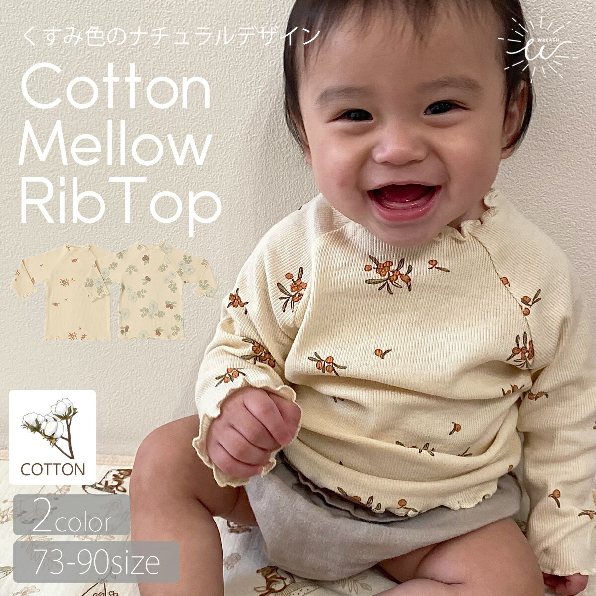 �����ָ��ꡪ����20%OFF�����ݥ� �٥ӡ� Ĺµ ������� �ȥåץ� ���åȥ��� �ˤλ� ���λ� ����T ����� ��� ���åȥ� �� ���襤�� ����T����...